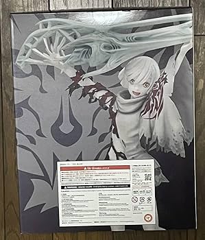 Amazon.co.jp: GOD EATER ゴッドイーター シオ 18 ウイング